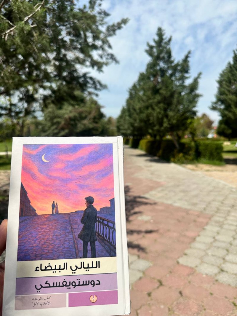 الليالي البيضاء