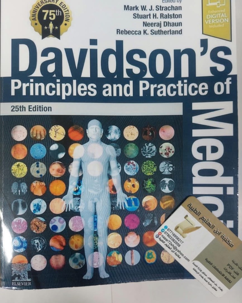 Davidson Principles and Practices of Medicine 25th Edition