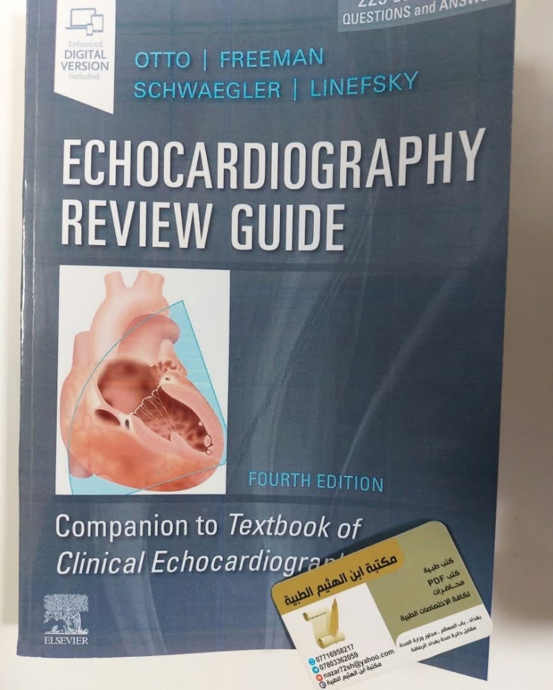 Echocardiography Review Guide